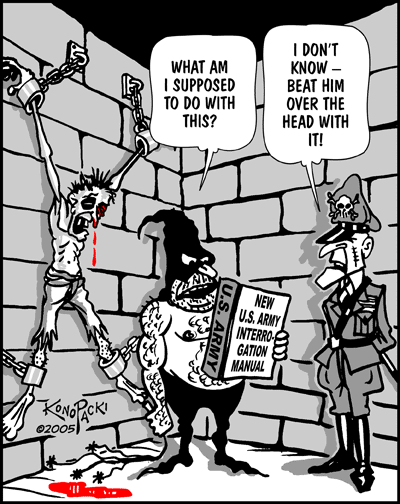 army manual